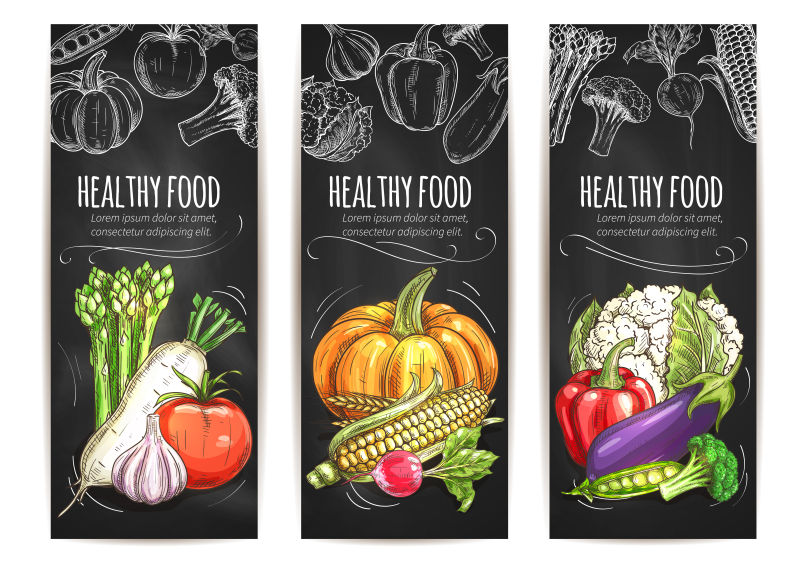 创意矢量蔬菜元素的竖式横幅设计