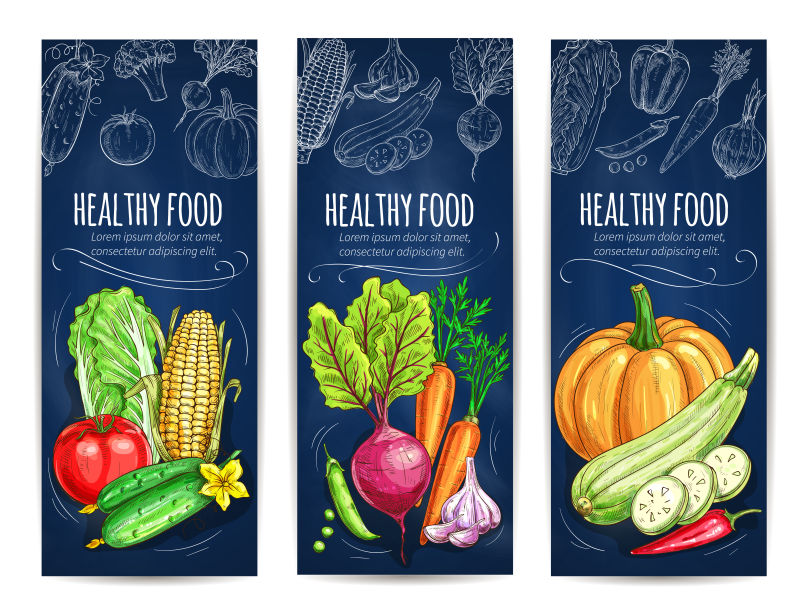 创意矢量蔬菜元素的平面竖式横幅设计