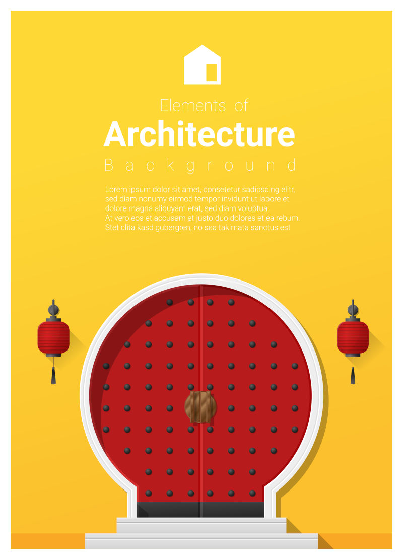抽象矢量中式风格的建筑前门插图