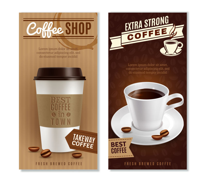 创意矢量咖啡主题的平面设计插图