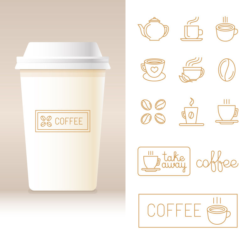 矢量咖啡线性设计元素图标