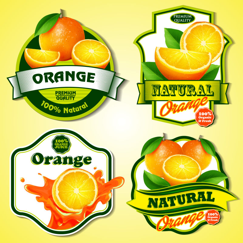 创意矢量现代橙子元素的平面标签设计