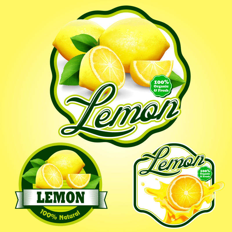抽象矢量柠檬标志设计