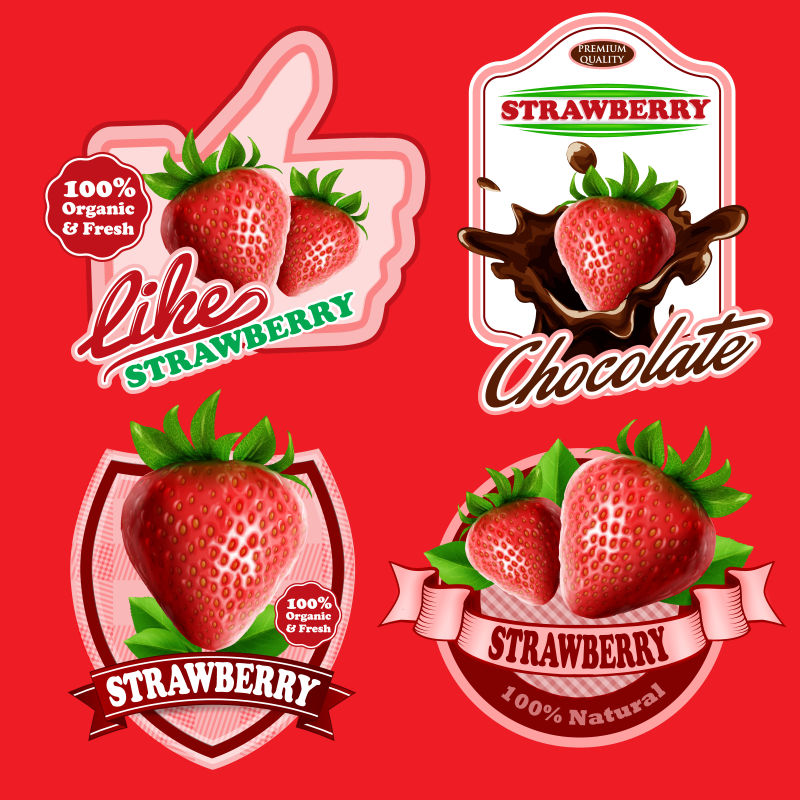 创意矢量现代草莓元素标签设计