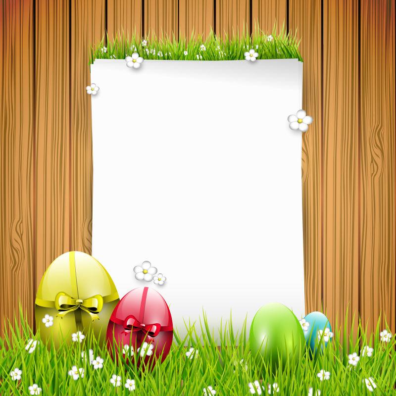 彩绘复活节彩蛋的贺卡矢量插图
