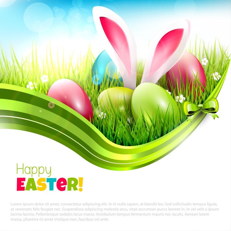 在草地上有复活节彩蛋和兔耳朵的复活节贺卡矢量插图