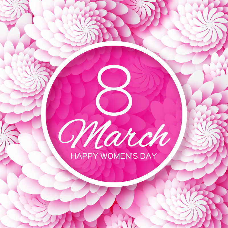 抽象矢量粉色纸艺花卉元素的妇女节背景设计