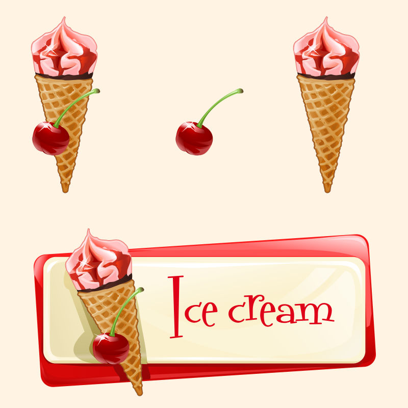 矢量的樱桃冰淇淋插图