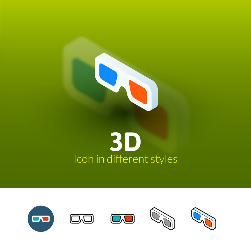 3D眼镜彩色矢量图标