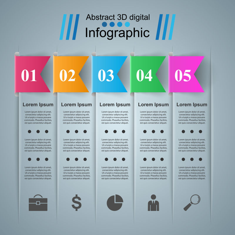 矢量3D信息图形设计