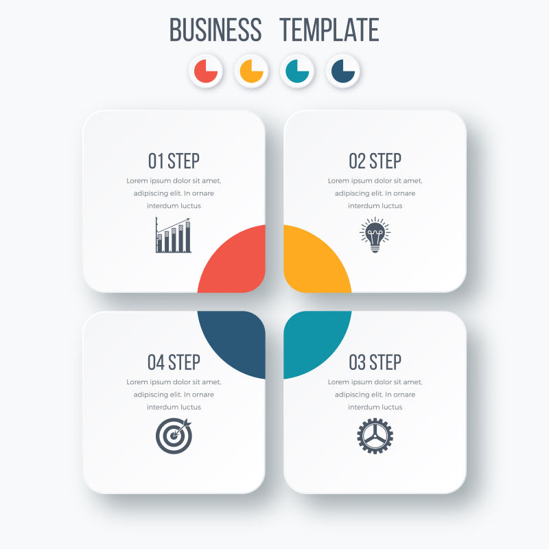创意矢量彩色商业信息图表
