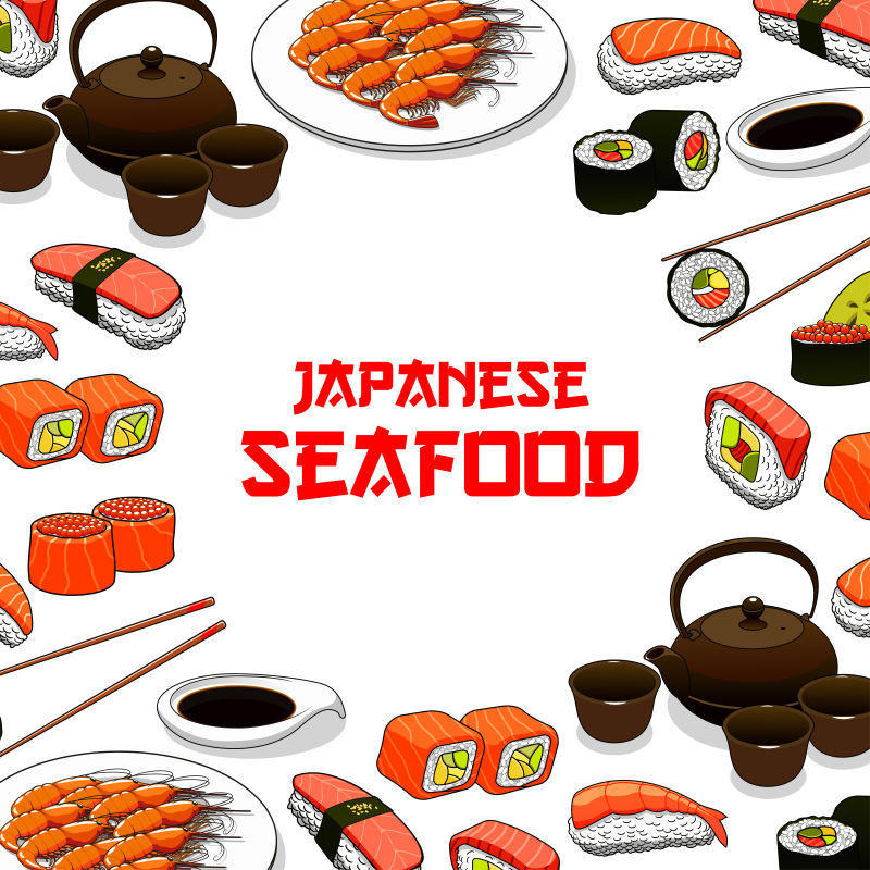 矢量的日本美食插图