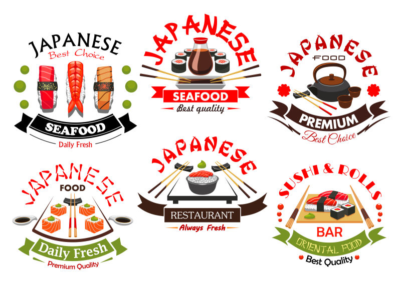 日本美食餐厅标签矢量设计
