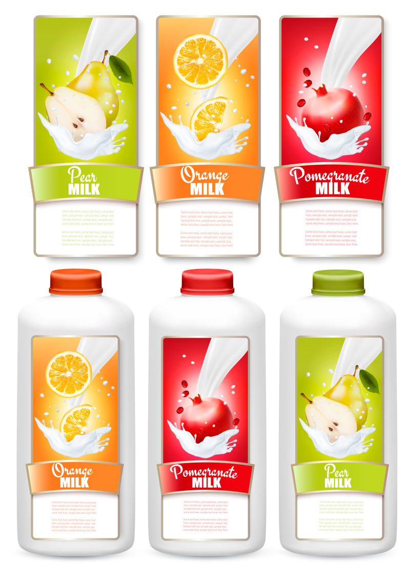 抽象矢量现代商业水果牛奶包装设计