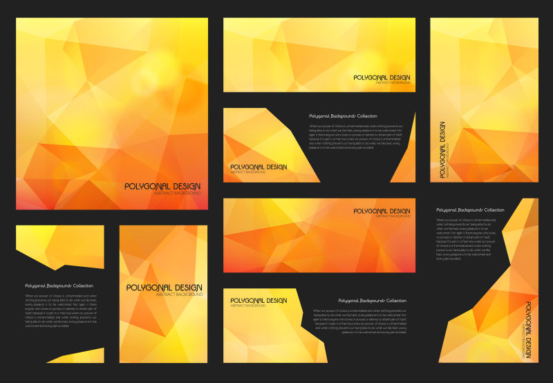 抽象矢量黄色几何风格的现代宣传册背景设计
