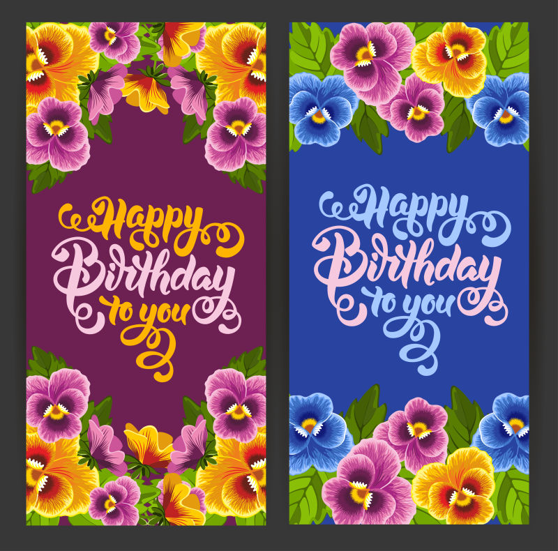创意矢量花卉元素的生日快乐平面插图