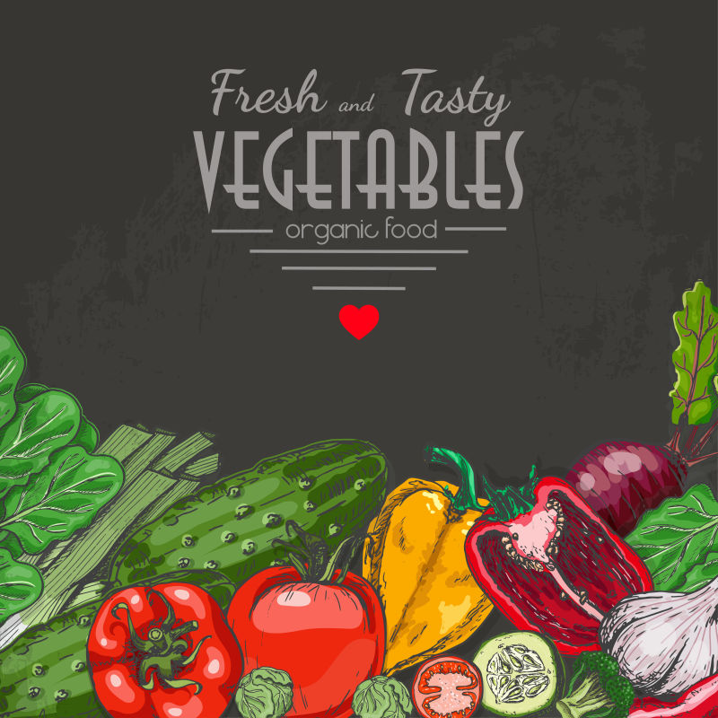 创意矢量现代蔬菜元素平面海报设计