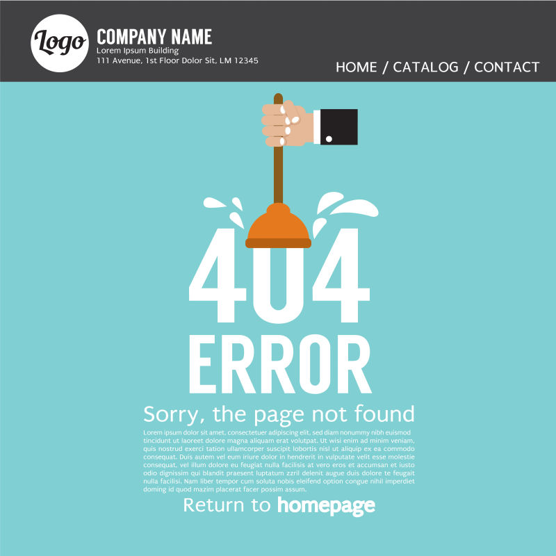 矢量的404错误页面