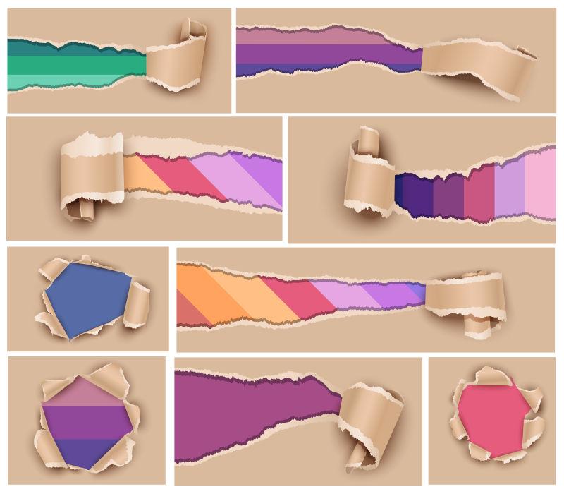矢量撕破的彩色纸