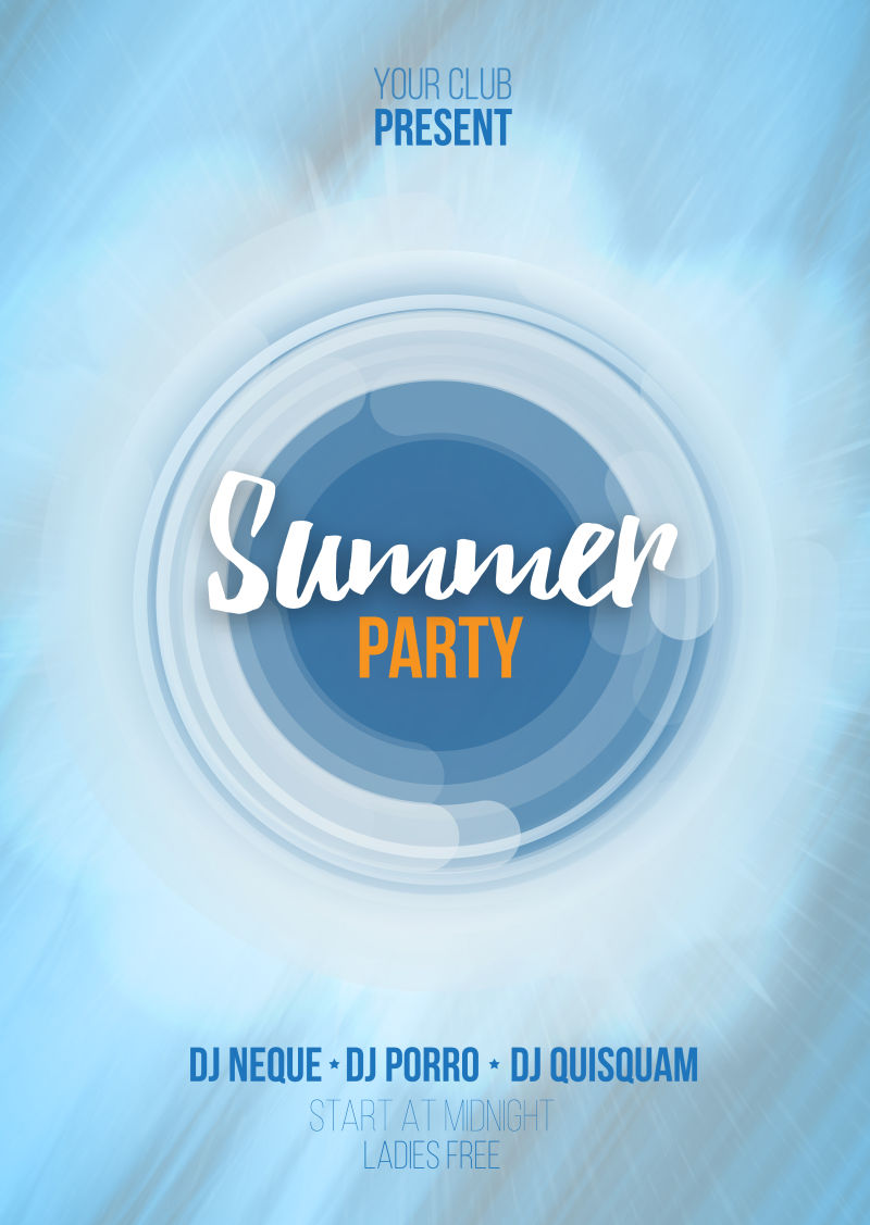 抽象矢量夏季派对主题平面海报设计