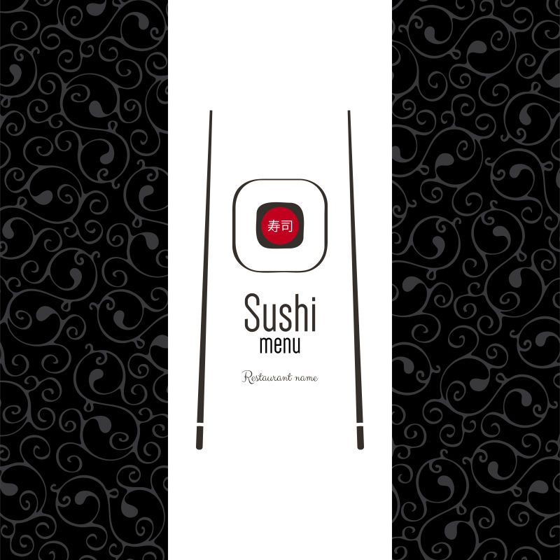 寿司菜单封面设计矢量