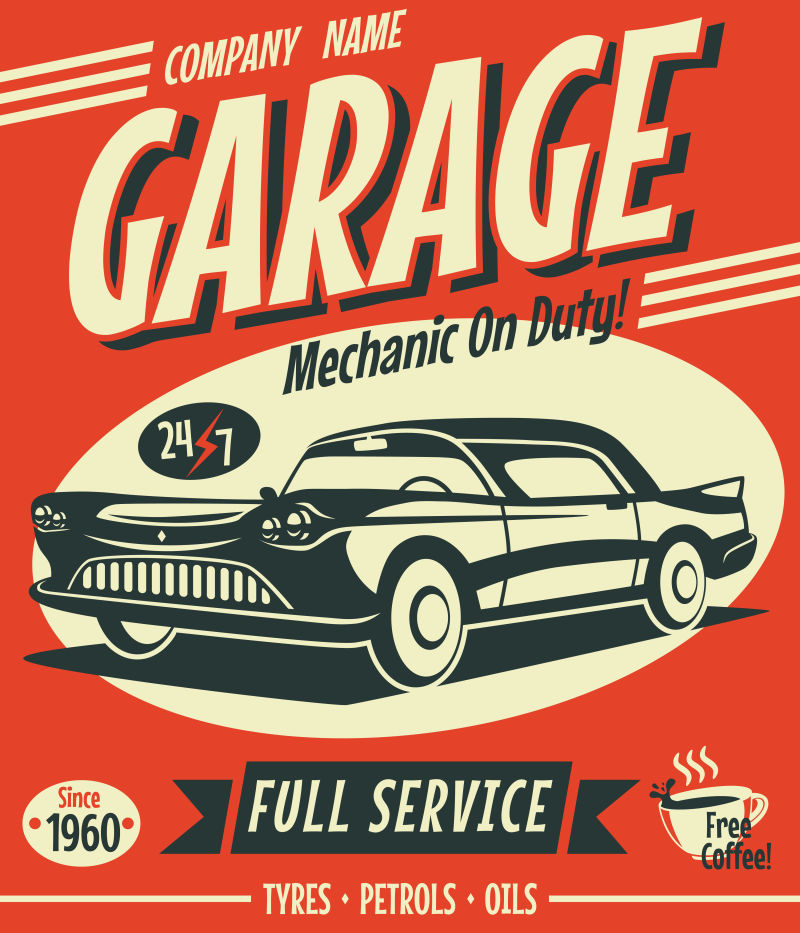 抽象矢量复古汽车服务主题平面海报设计
