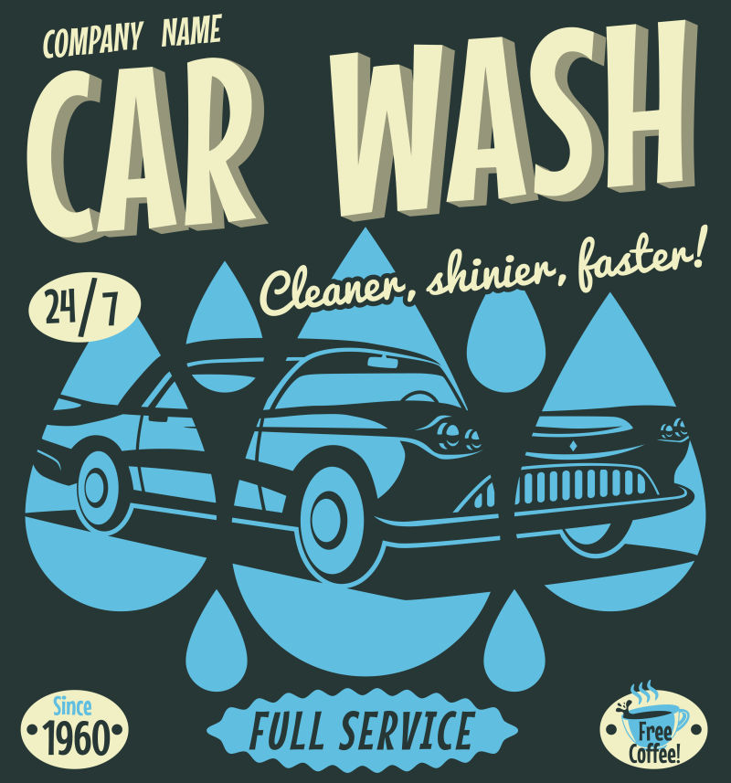 抽象矢量老式汽车清洗主题海报设计