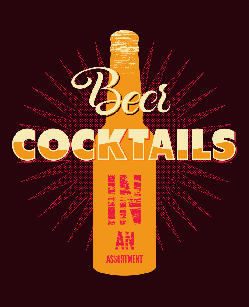 抽象矢量现代啤酒元素平面海报设计