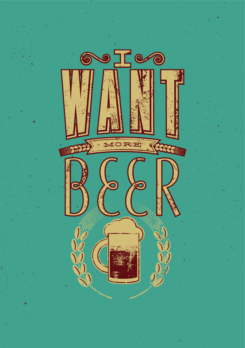 抽象矢量啤酒主题的复古平面设计插图