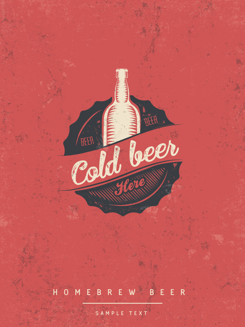 抽象矢量现代冷啤酒元素平面海报设计