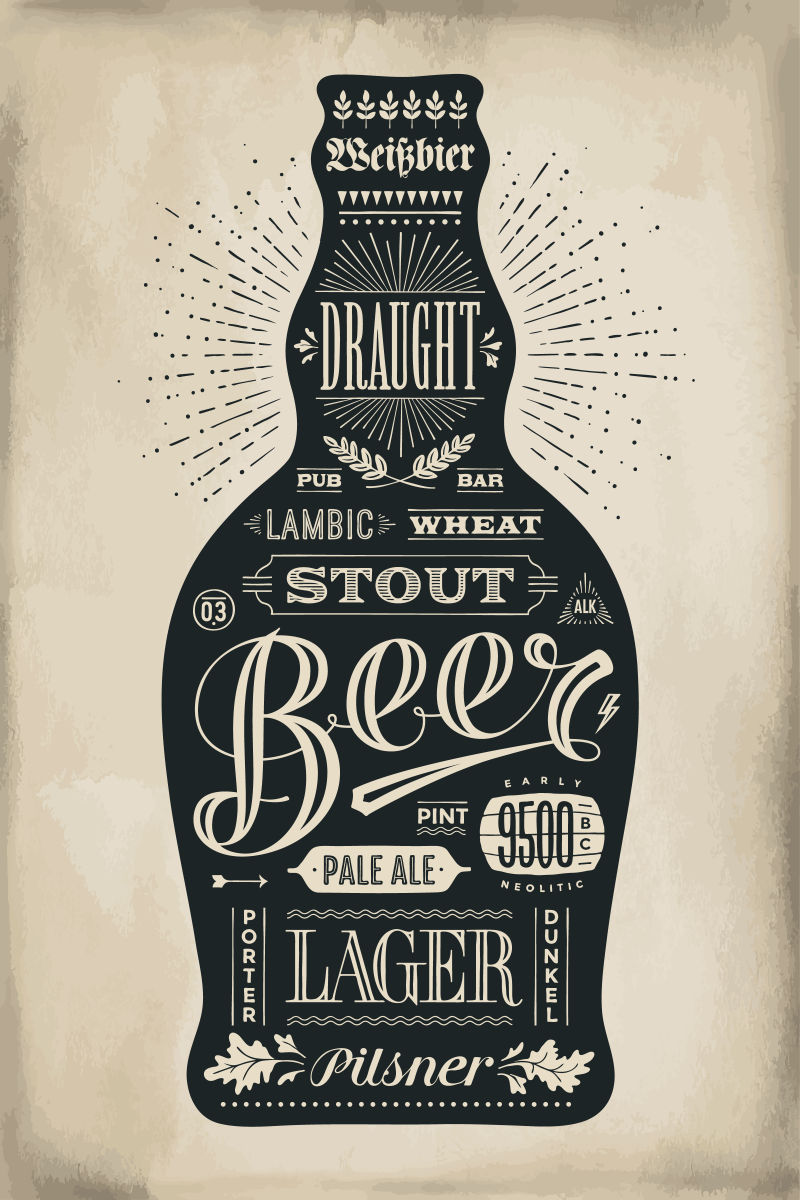 抽象矢量现代啤酒图标的复古插图设计