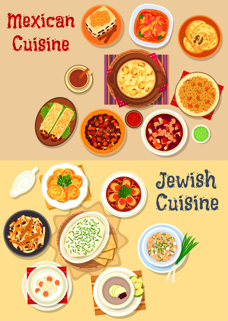 犹太菜肴插图矢量设计