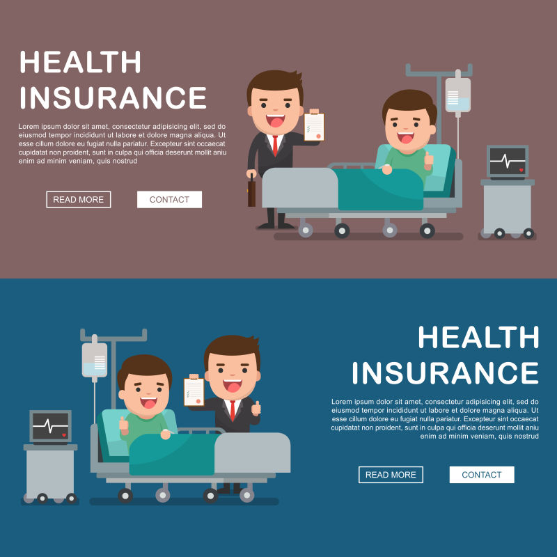 抽象矢量现代医疗保险概念的平面插图