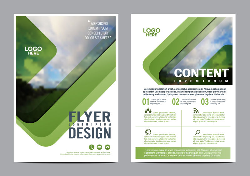 抽象矢量绿色现代商业宣传手册设计