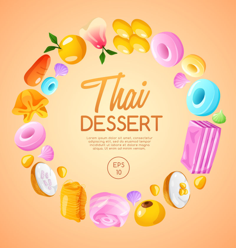 抽象矢量可爱的泰国甜点元素装饰背景