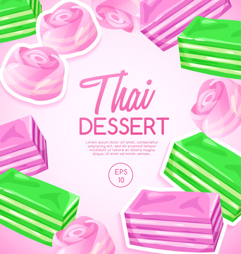 抽象矢量泰国糖果元素装饰背景