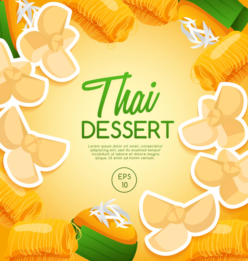 矢量创意泰国甜点元素装饰背景