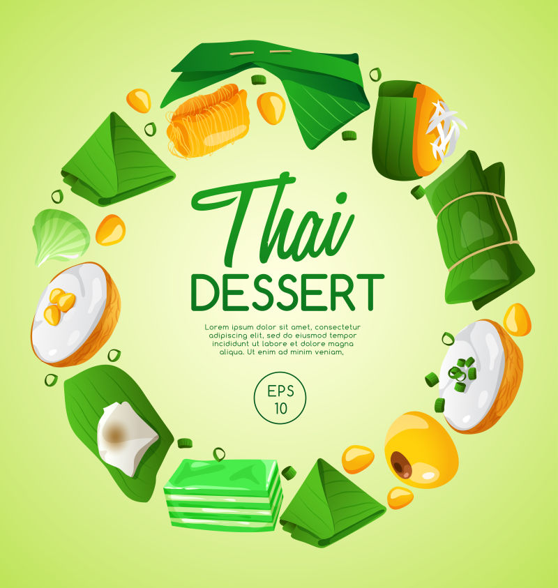 创意矢量泰国甜点元素装饰背景设计