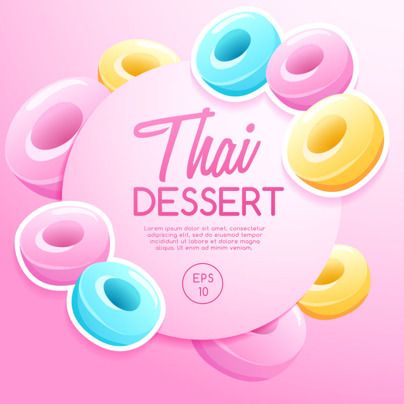 创意矢量泰国甜点元素装饰背景