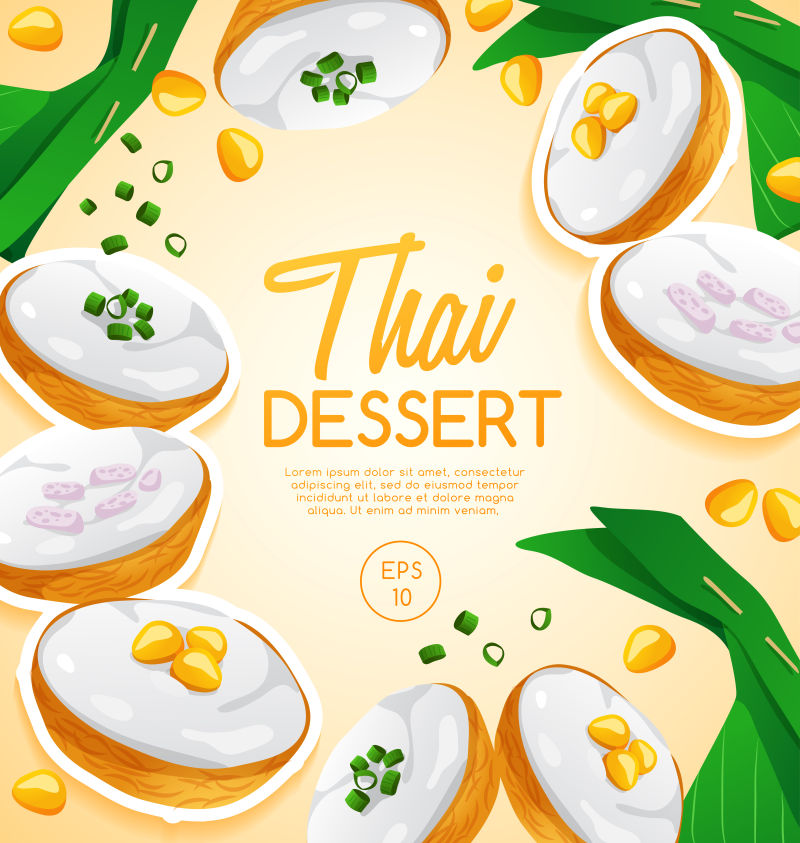 创意矢量泰国传统甜点元素背景设计