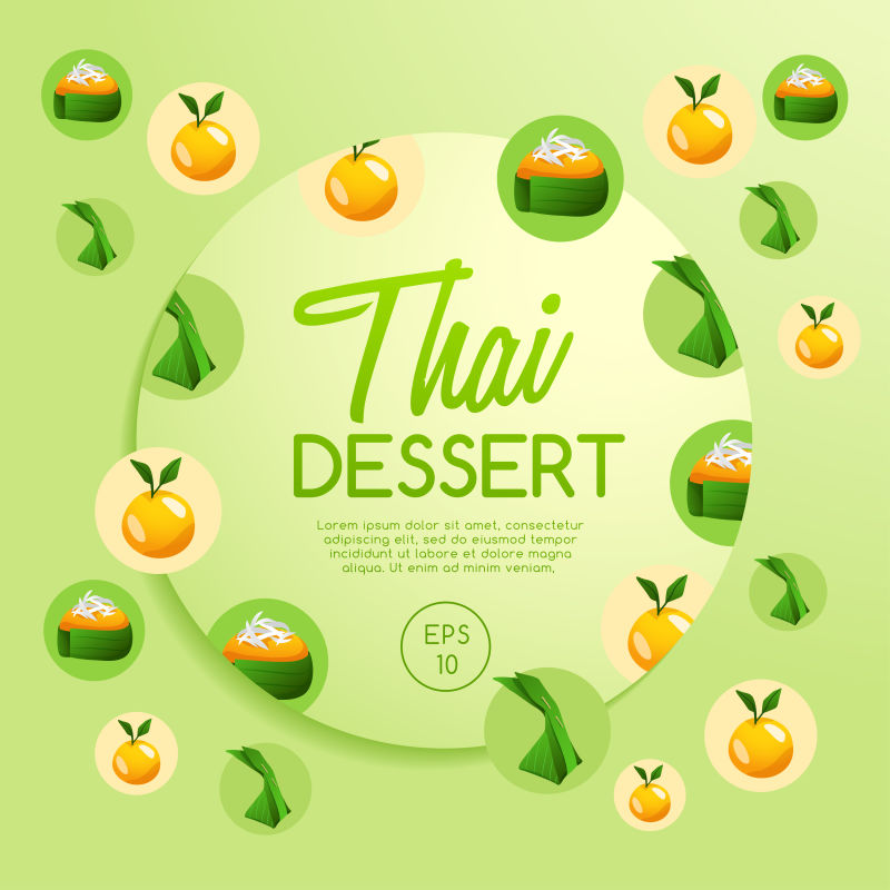 创意矢量泰国糖果元素背景设计
