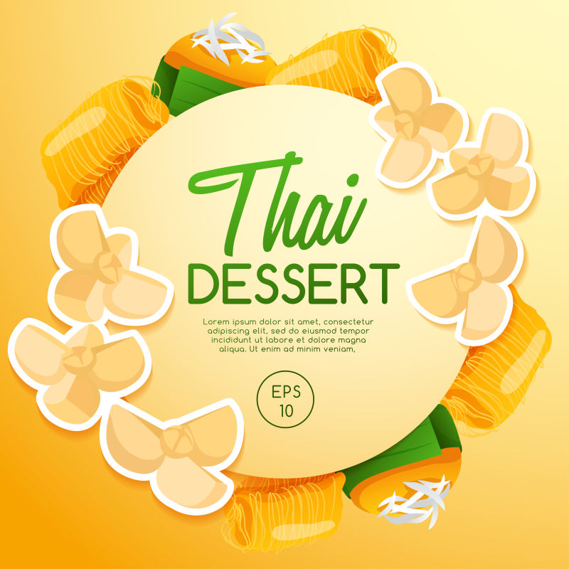 抽象矢量泰国甜点创意背景