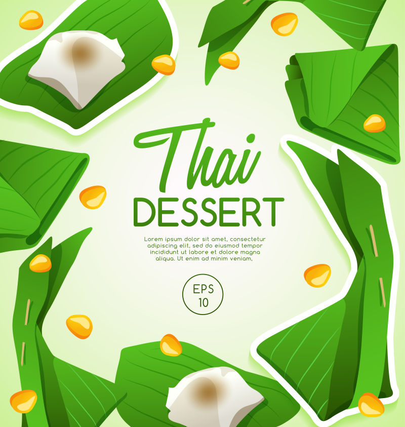 抽象矢量泰国甜点元素装饰背景