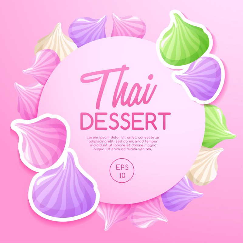 抽象矢量甜美泰国甜点元素装饰背景