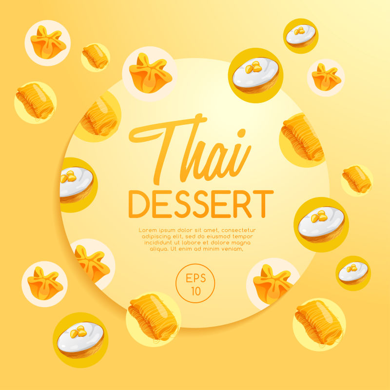 抽象矢量黄色泰国甜点元素装饰背景