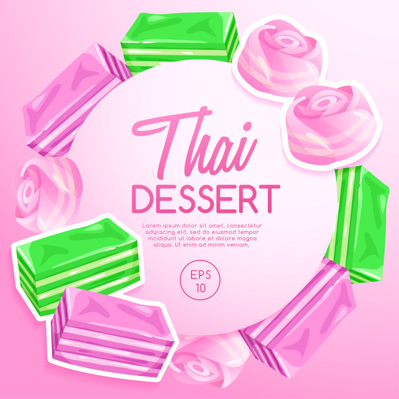 抽象矢量可爱的泰国糖果元素背景设计