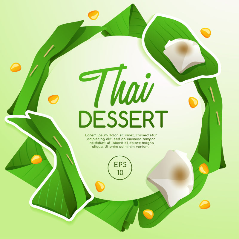 抽象矢量现代泰国甜点元素设计