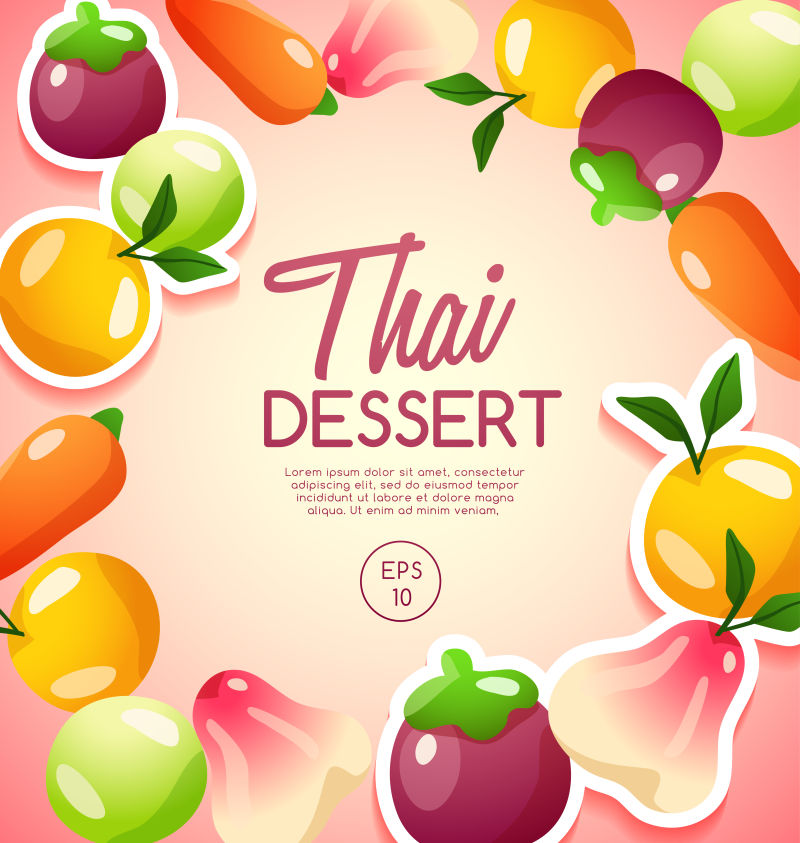 抽象矢量可爱泰国甜点元素设计背景