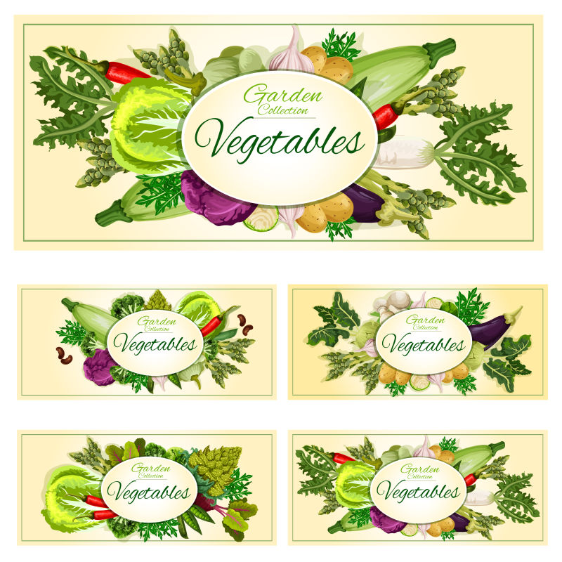 创意矢量卡通蔬菜元素的平面横幅设计