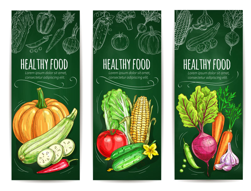 创意矢量手绘蔬菜元素的横幅设计